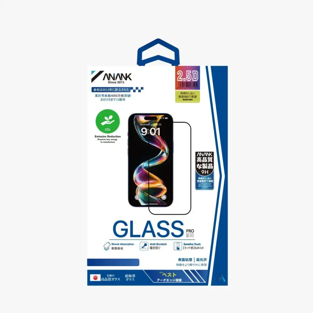 ANANK 2.5D Full Glass Pro with Black Frame – Tempered Glass for iPhone 13/14/15/16 Series. Ultimate Clarity. Edge-to-Edge Protection. Perfect Fit.