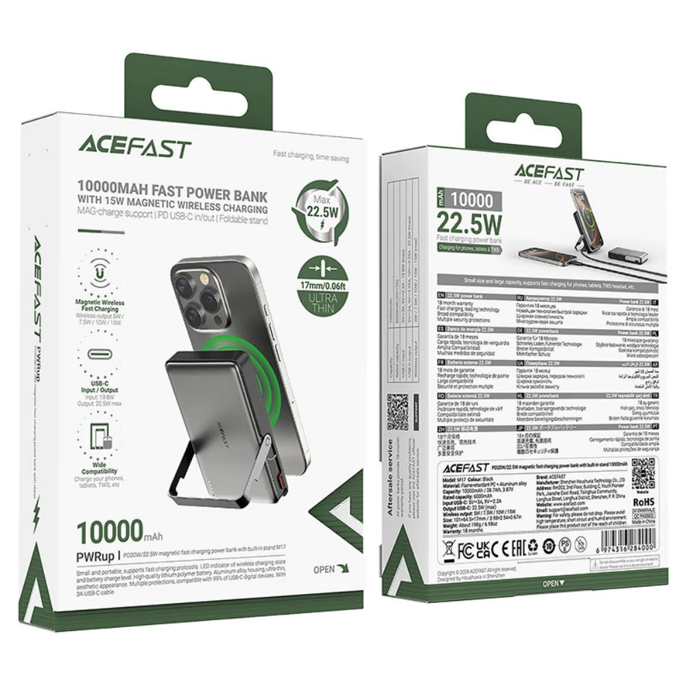 ACEFAST M17 magnetic wireless power bank with foldable stand