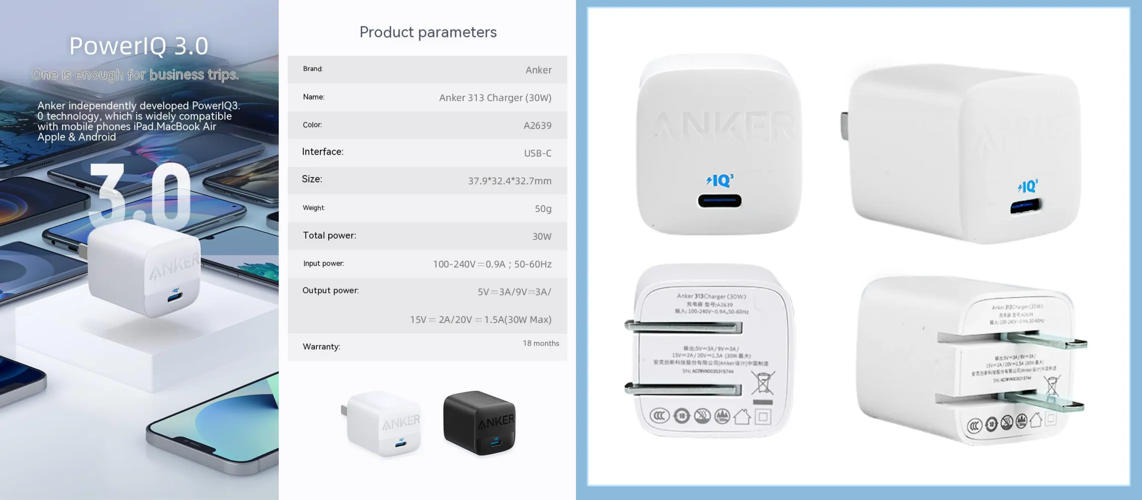 ANKER A2639 - 313 Charger GaN 30W - PD and PIQ 3.0 - Charger Mini 30W