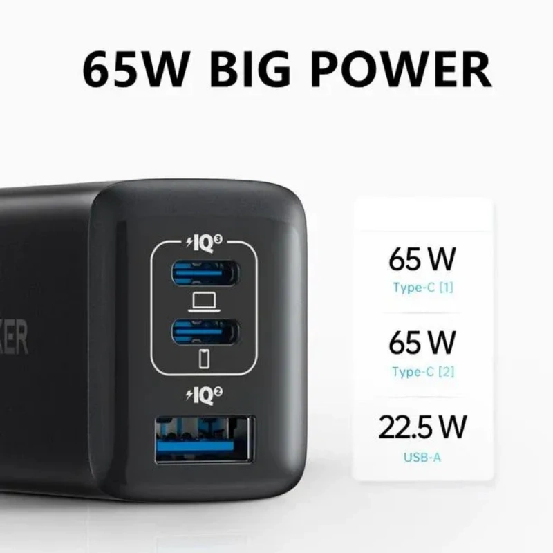Anker 535 A2332 65W GaN USB-C Charger 3 Port Fast Charging Adapter