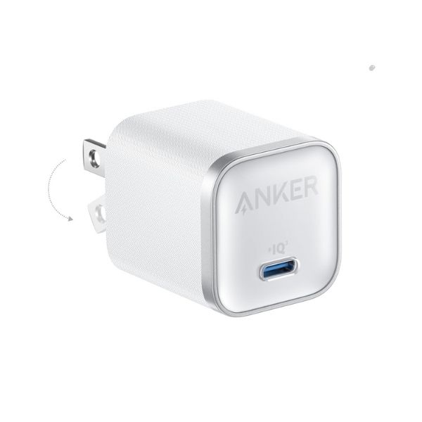 Anker Nano 45W GaN Type C Charger, A2692