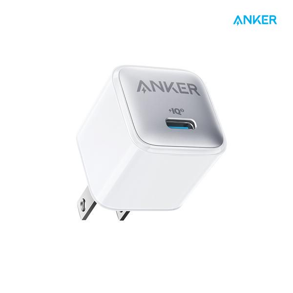 Anker Nano Pro 20w PIQ 3.0 Charger (511)