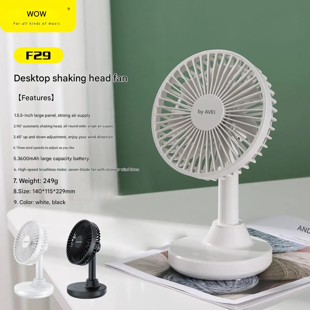 Awei F29 Mini Desktop Oscillating Rechargeable Fan