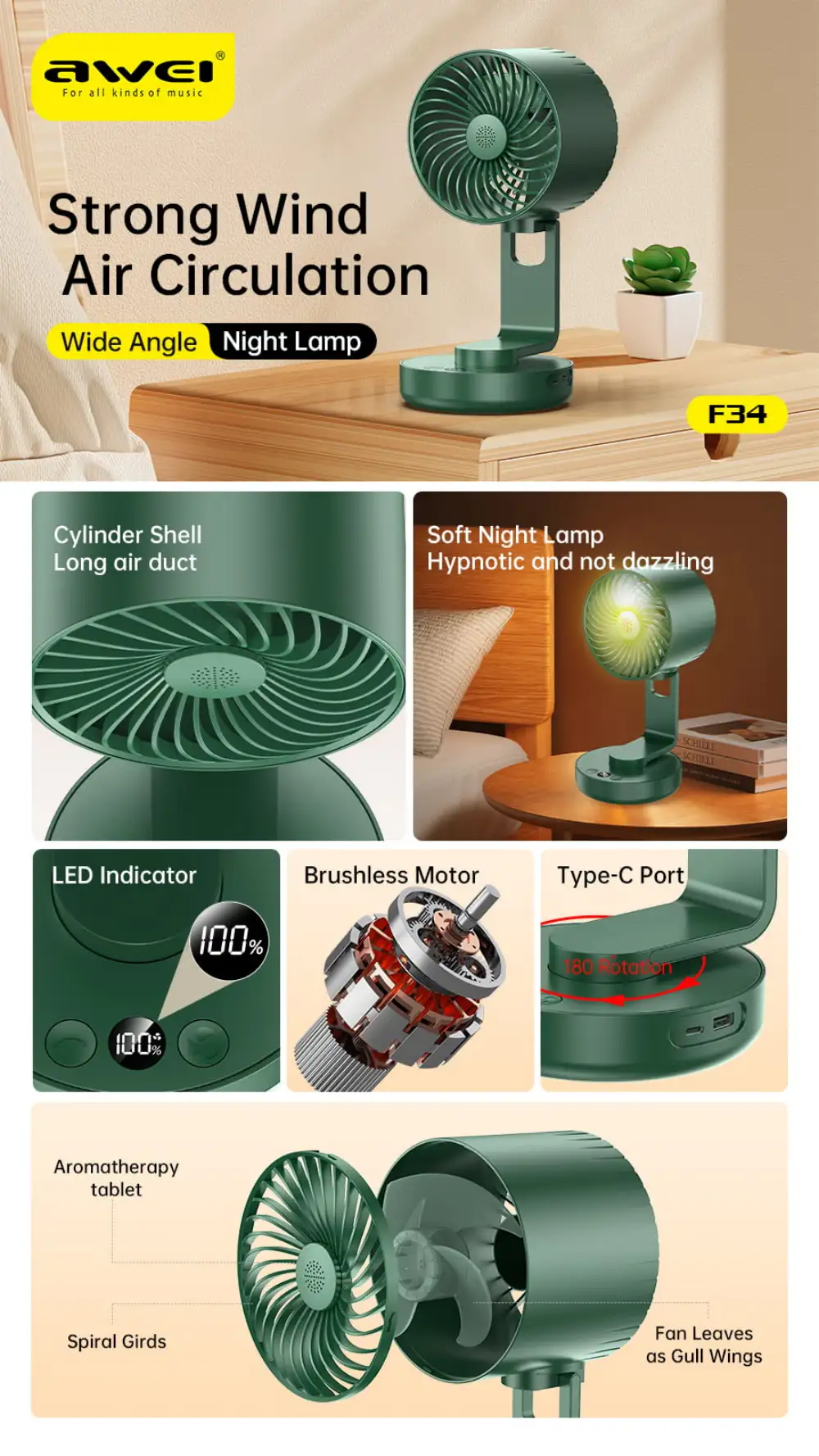 Awei F34 strong wind air circulation wide angle fan with night lamp, 4000mAh rechargeable desk fan with Type-C charging and brushless motor