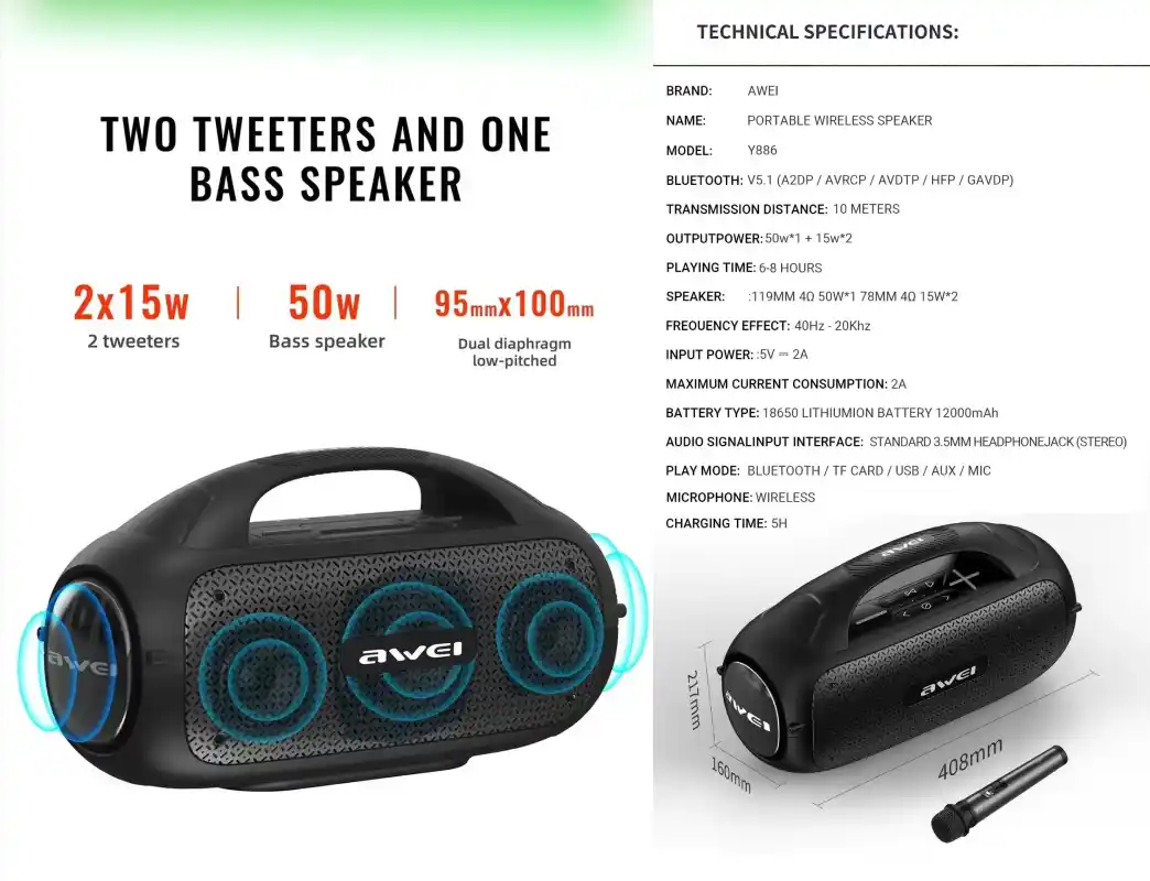 Awei Y886 80W Portable Wireless Speaker