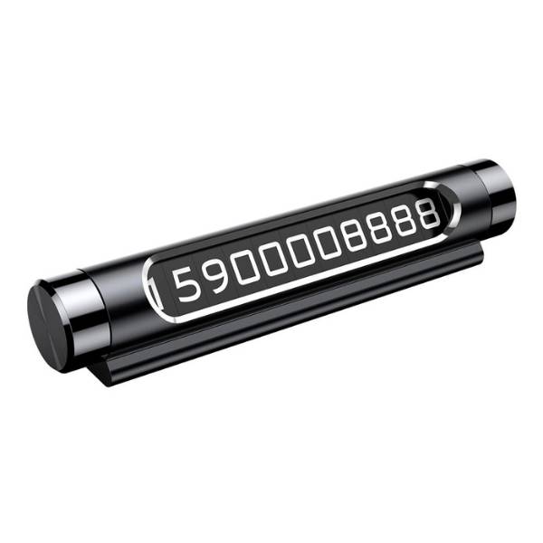 Baseus All Metal Temporary Parking Number Plate (dual-number version)