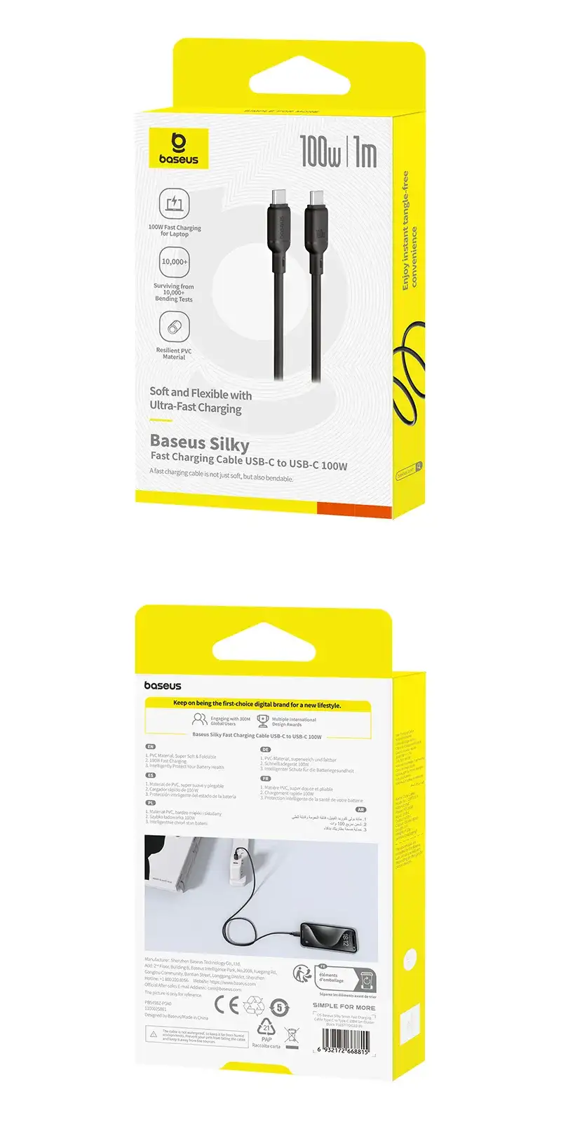 Baseus Silky Series Fast Charging Cable Type-c to Type-C 100W 2m
