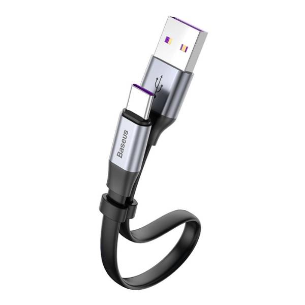 Baseus Simple HW Quick Charge 5A Charging Data Cable