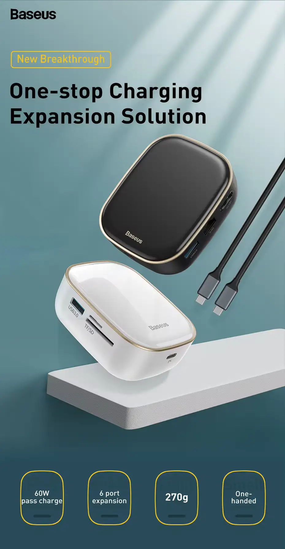 Baseus Type-C HUB adapter multifunctional charger design