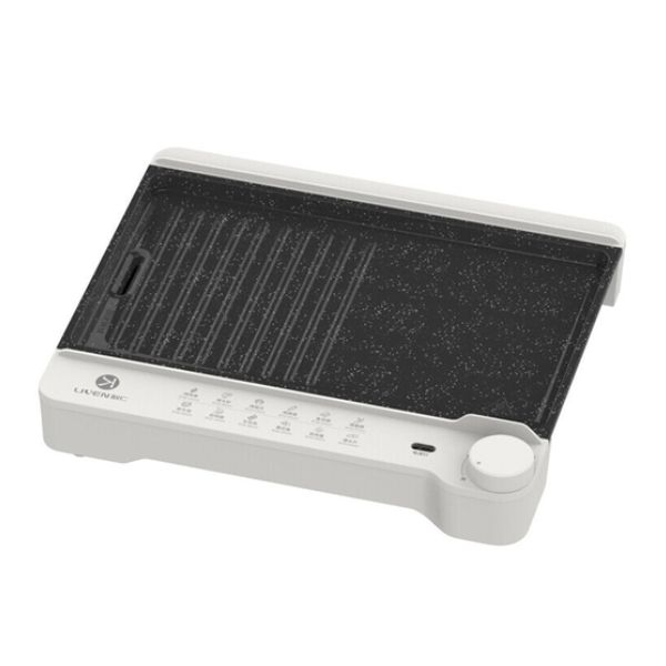 Liven DKP-J4020 Electric Grill Partition