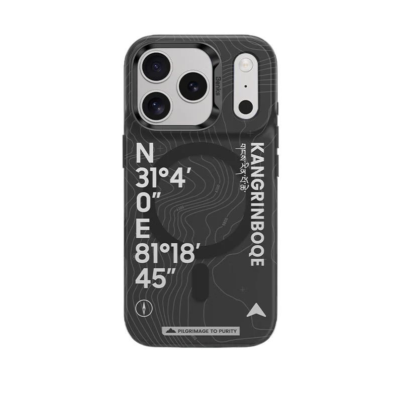 Benks Summits MagSafe MagClap Dynamic Case Cover for I Phone 17