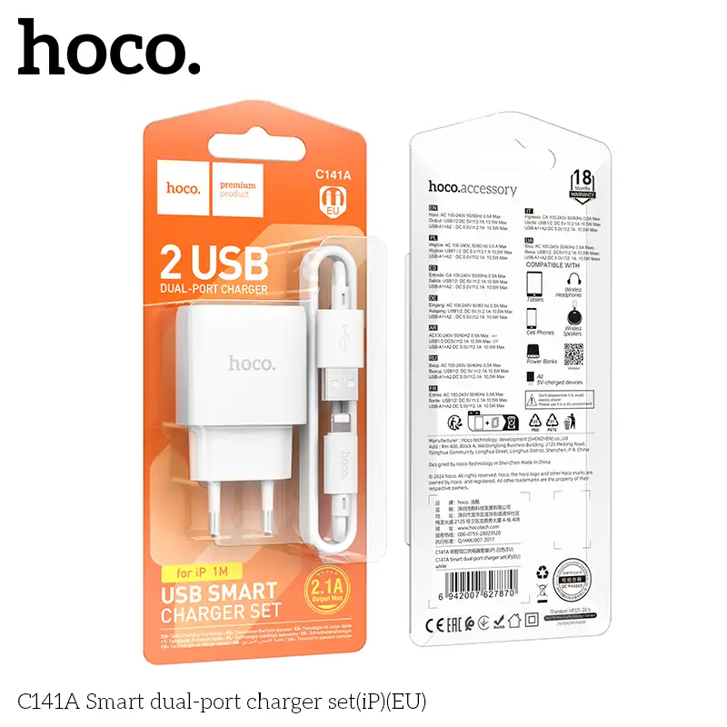 HOCO C143A PD20W C to C Charger