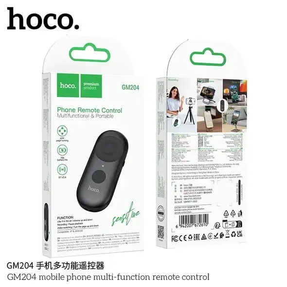 Portable smartphone game remote perfect for BD users