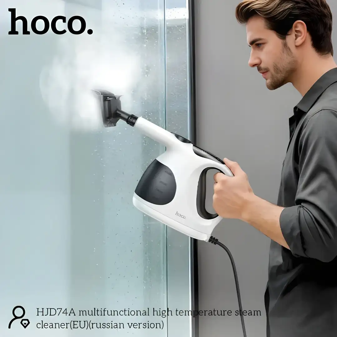 Multifunctional steam cleaner HOCO HJD74A compact design