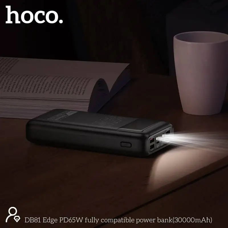 A crisp studio close-up of the Hoco DB81 30000mAh power bank,
