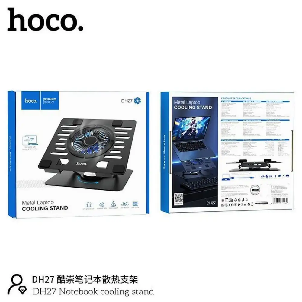 Hoco DH27 notebook cooling metal stand for laptops