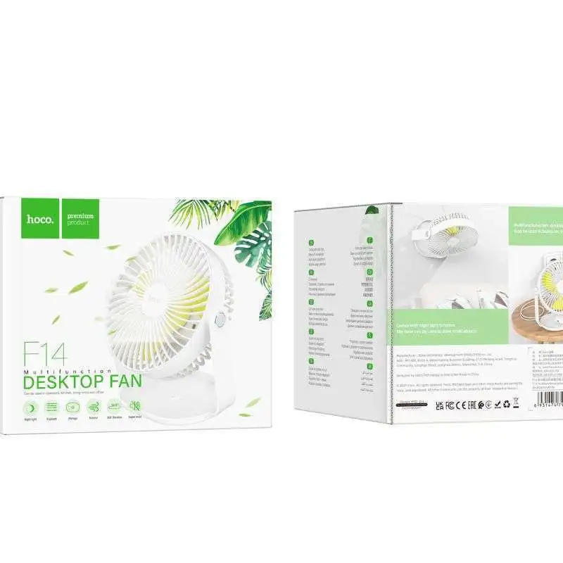 Hoco F14 Multifunctional Desktop Table Fan