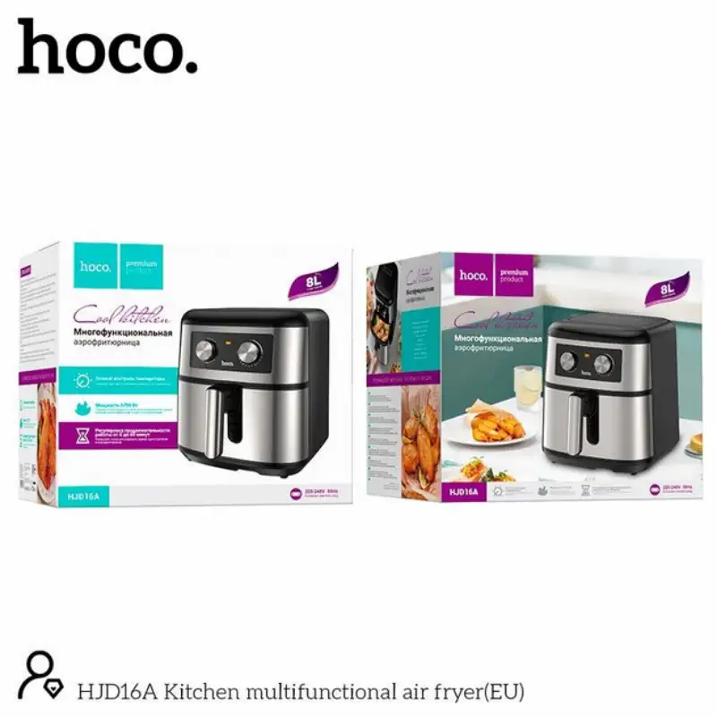 Hoco HJD16A Airfryer