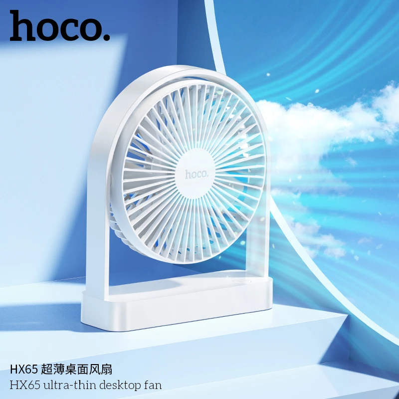 Hoco HX65 Desktop Fan