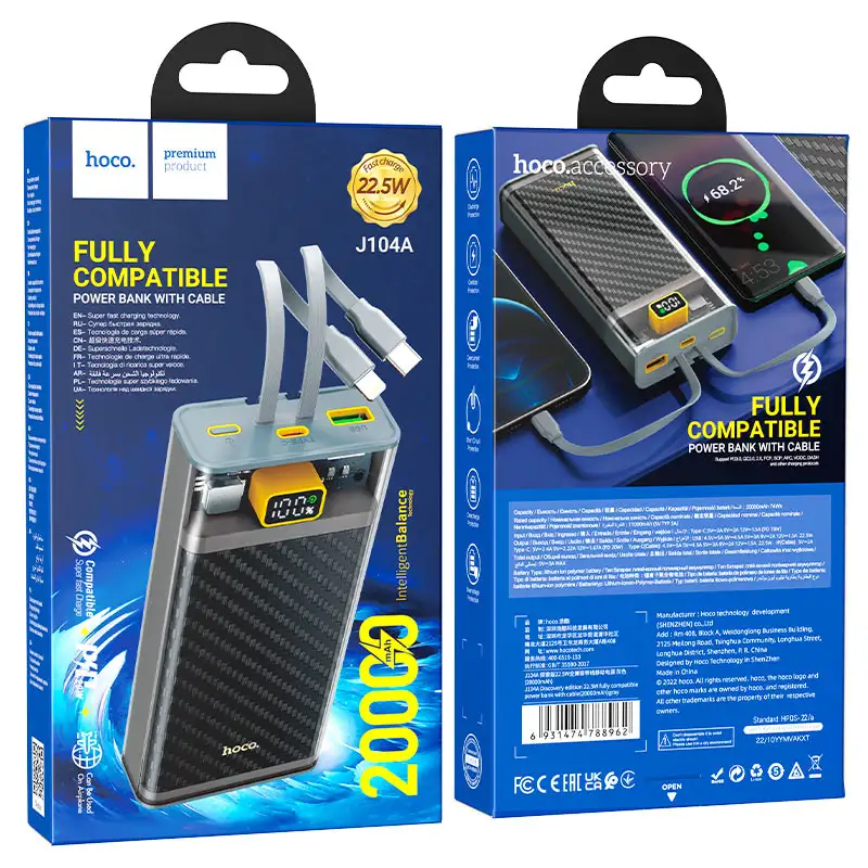 Hoco J104A Discovery 22.5W Fast Charge Power Bank
