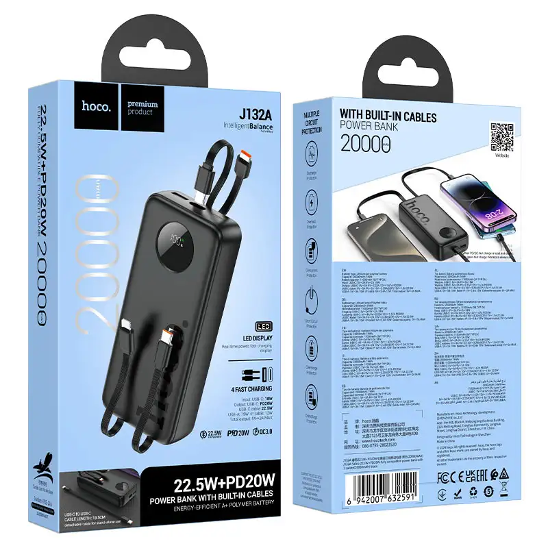Hoco J132A Sabio 20000mAh power bank compact design