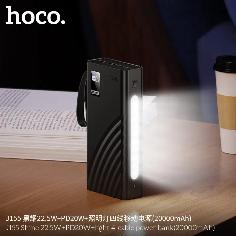 Hoco J155 Fast Charging Power Bank with Digital Display