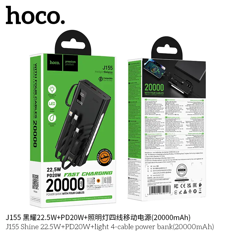 Hoco J155 High Capacity PD20W Power Bank Design