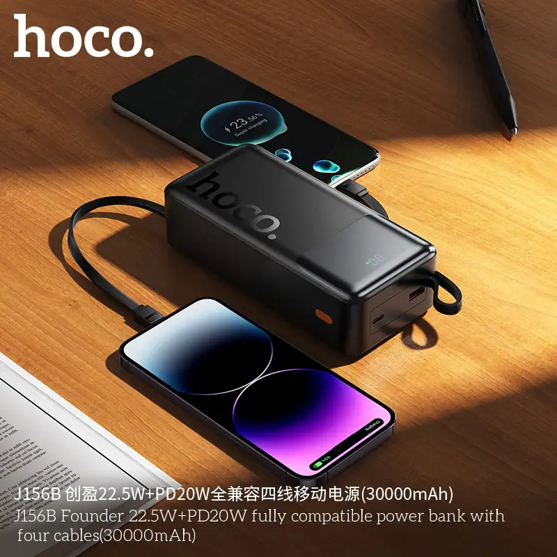 Hoco J156B 22.5W 30000mAh Powerbank with four Cables