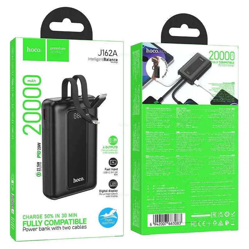 Hoco 22.5W fast charging power bank forphones and more