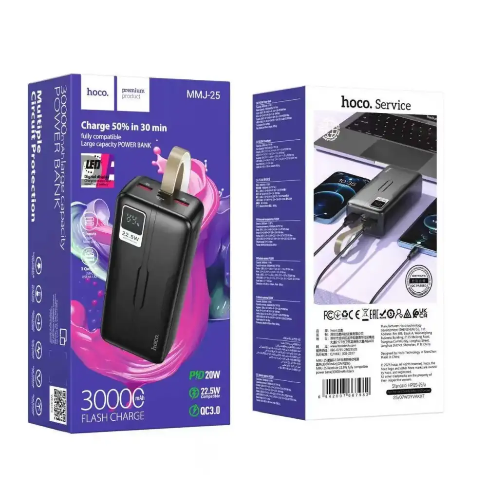 A clean studio shot of the Hoco MMJ-25 Resolute 22.5W 30000mAh Power Bank,