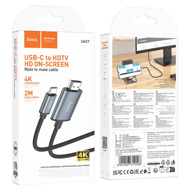 Hoco UA27 HD on-screen cable Type-C to HDTV (HDMI)