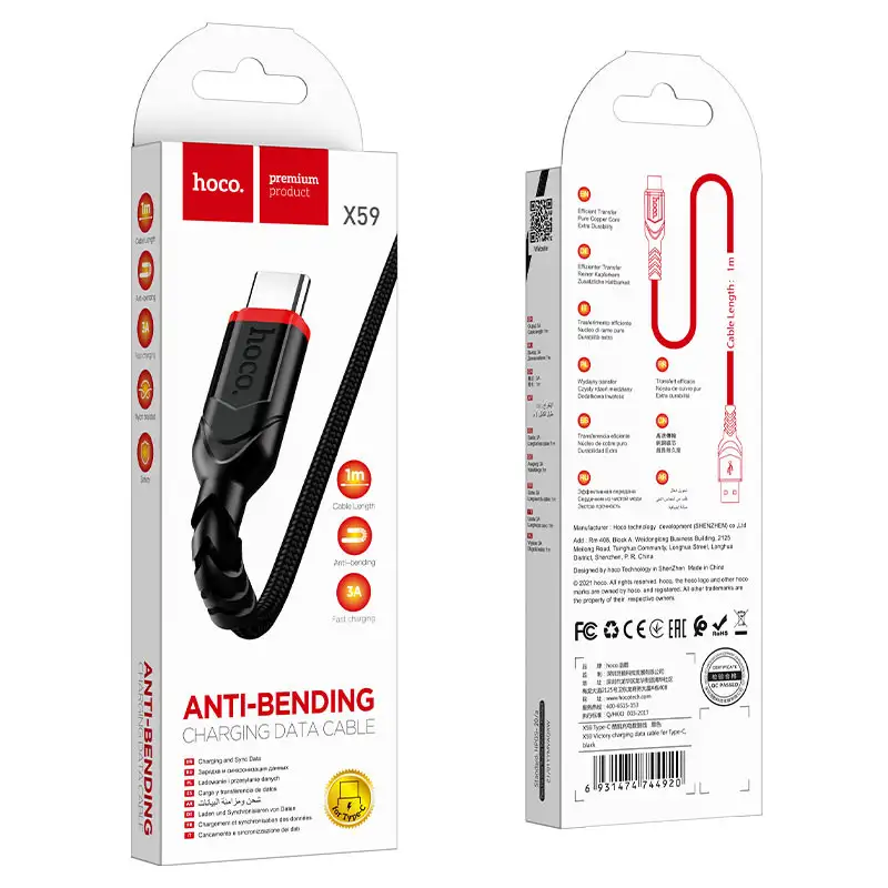 Hoco X59 Fast Charging Type C Data Cable 2M