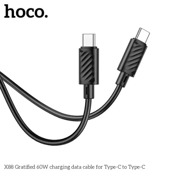 Hoco X88 Gratified 60W 1M Type-C to Type-C Fast Charging Data Cable, Black