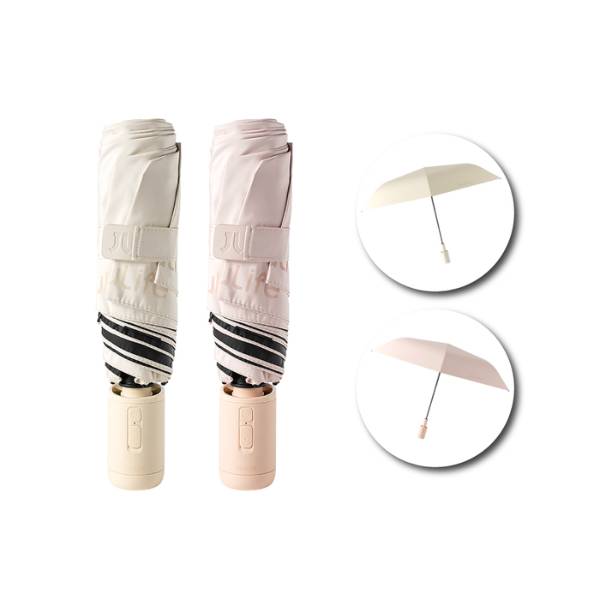 JISULIFE FA52 Umbrella With Cooling Fan