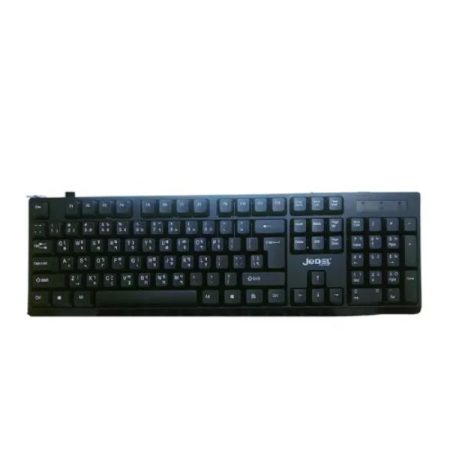 Jedel K29 wired Gaming keyboard