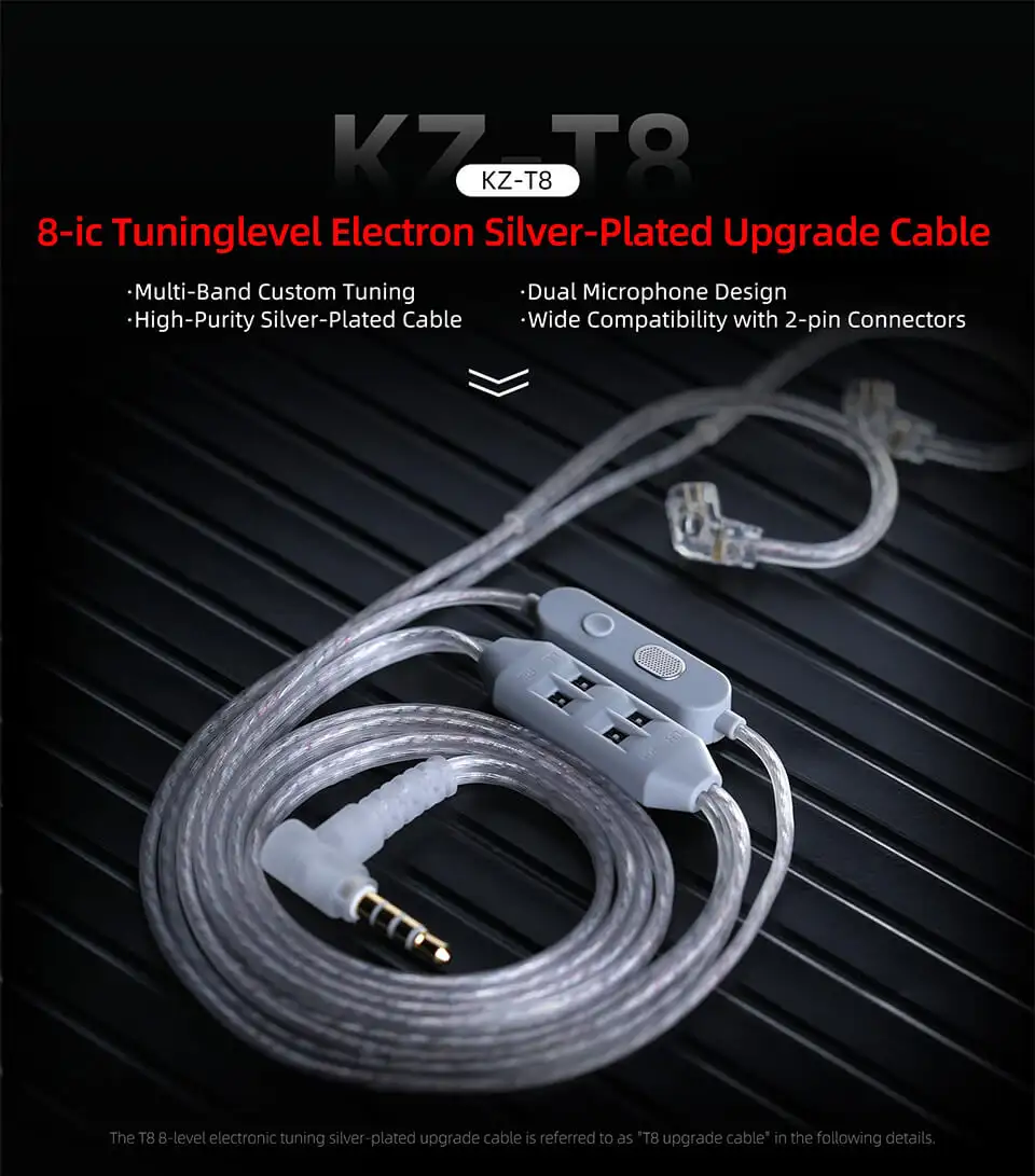 KZ T8 silver plated upgrade cable with 8 level tuning