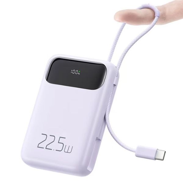 MCDODO MC3254 22.5W PD+QC 10000MAH POWER BANK BUILT-IN CABLE