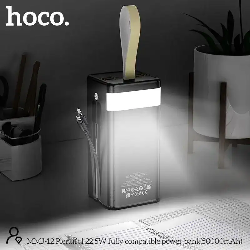 MMJ12 Plentiful 50000mAh power bank with LED lighting.