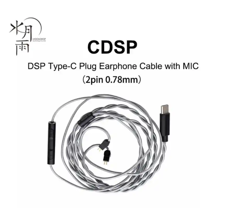 Moondrop CDSP DSP Type C Upgrade Cable 2Pin With Mic