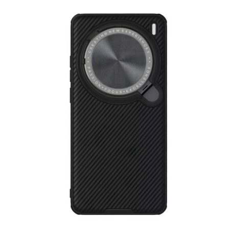 Nillkin Camshield Prop Magnetic Camera Protective Case for Vivo X200 Pro