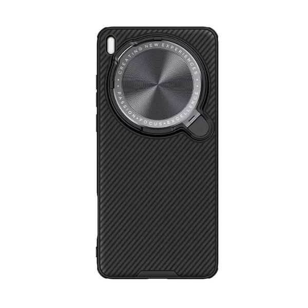 Nillkin Camshield Prop Magnetic Camera Protective Case for Vivo X200 Ultra