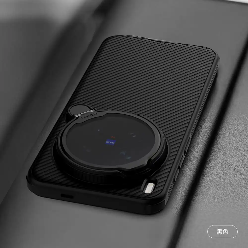 Nillkin Camshield Prop Magnetic Camera Protective Cover Case for Vivo X300 Pro