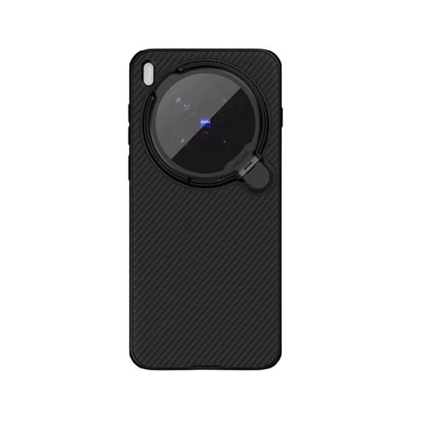 Nillkin Camshield Prop Magnetic Camera Protective Cover Case for Vivo X300 Pro