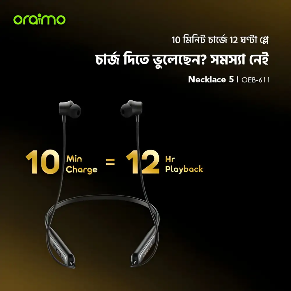 Oraimo Necklace 5 wireless headphone for daily comfort