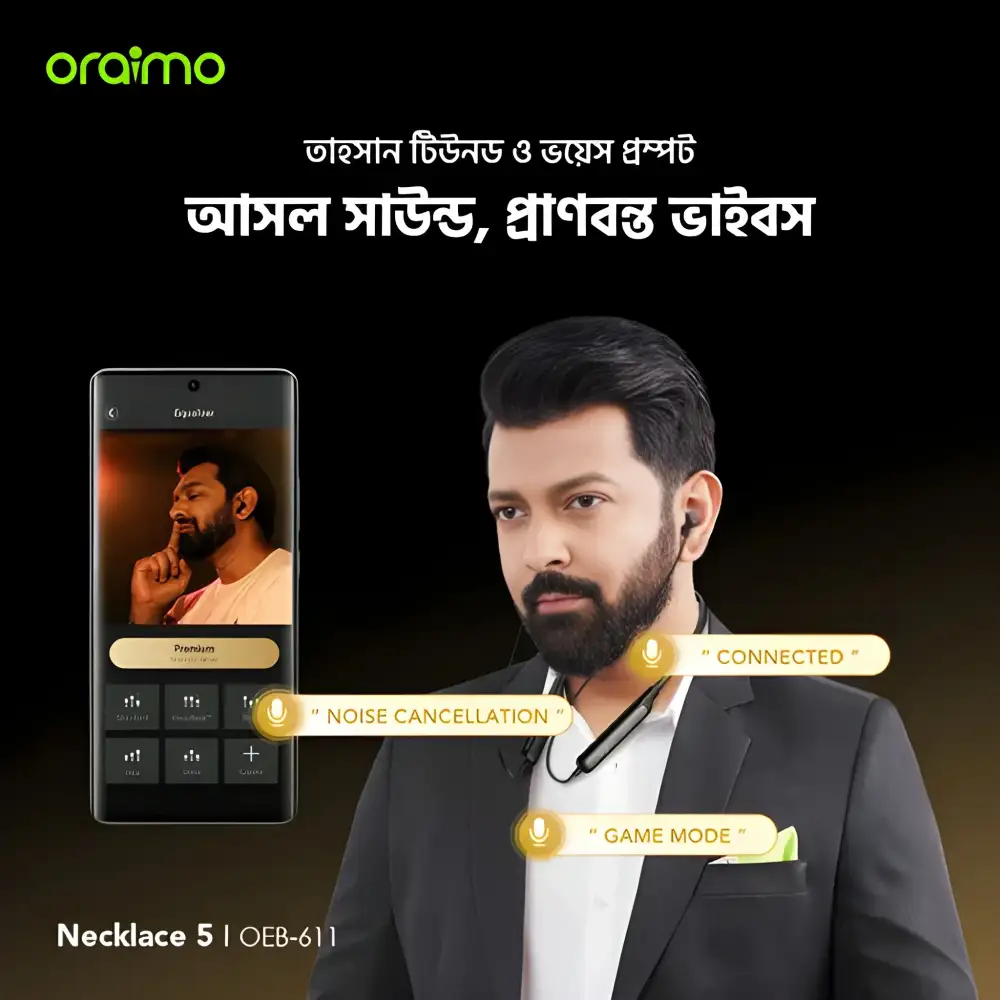 Oraimo Necklace 5 with active noise cancellation design