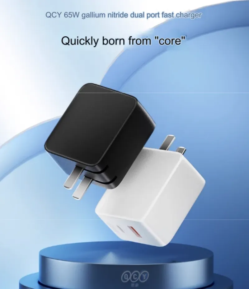 QCY GN203GB 65W Dual-Port GaN charger