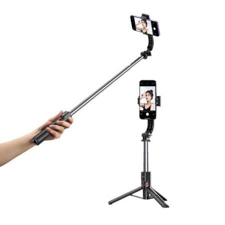 USAMS US-ZB256 Wireless Selfie Stick with Tripod