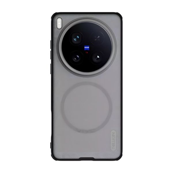 Nillkin Frosted Shield Pro Magnetic Ultra-thin Cover for Vivo X200 Ultra