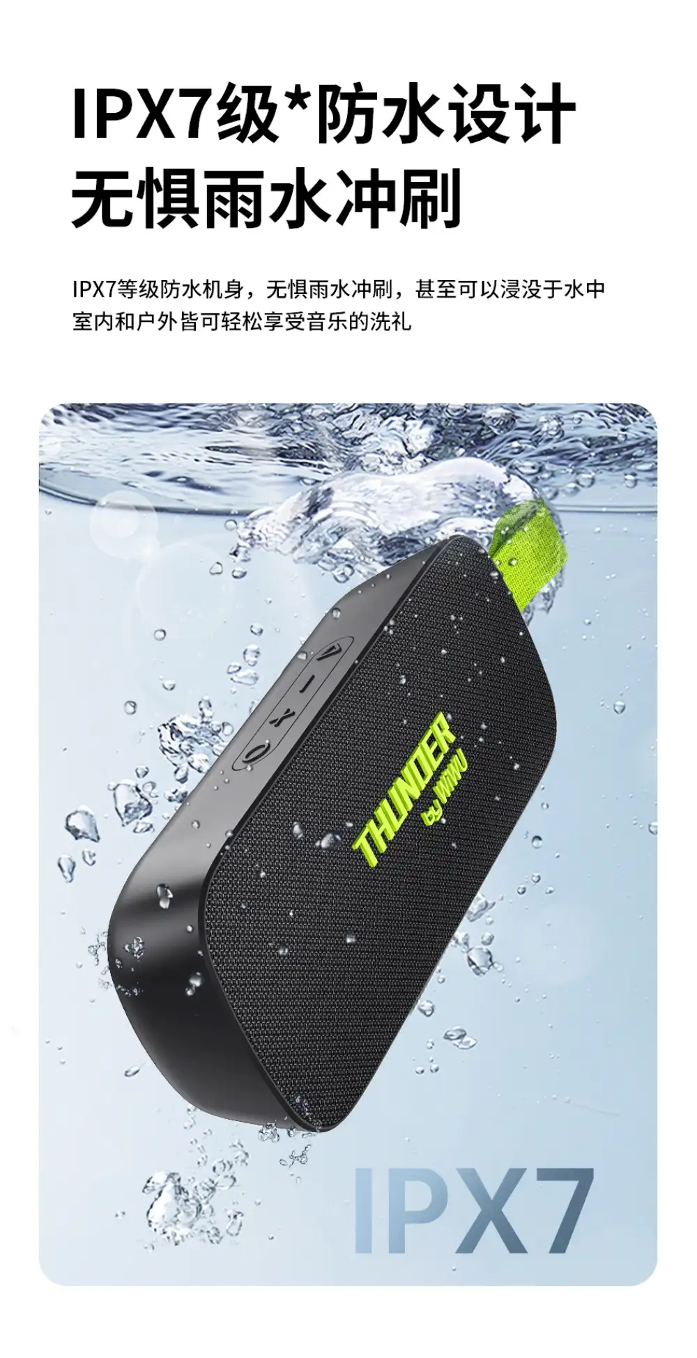 WiWU H2 Thunder Wireless Portable Speaker