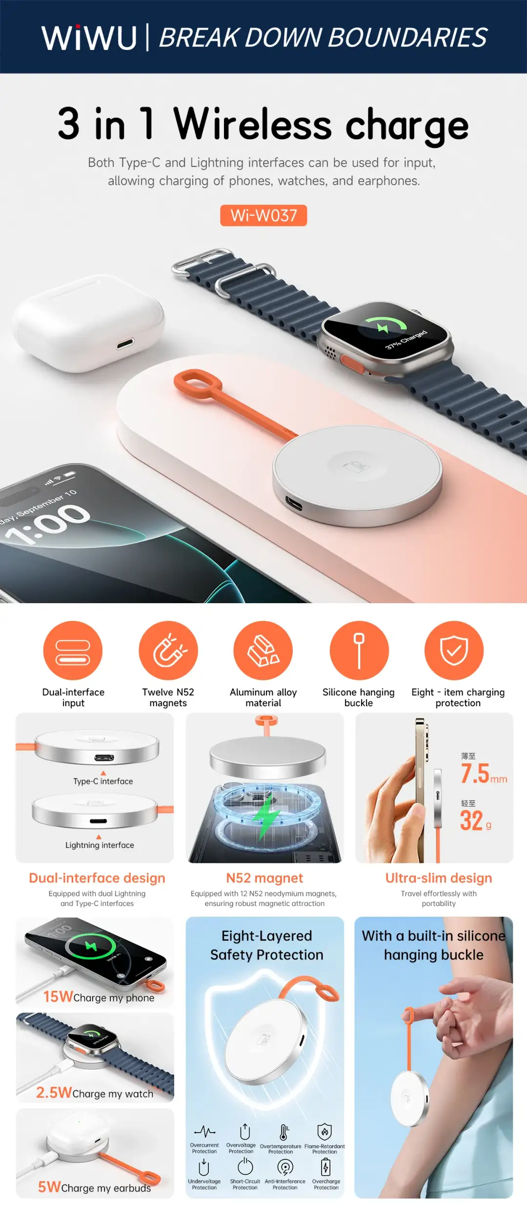WiWU Wi-W037 3 in 1 magnetic wireless charger